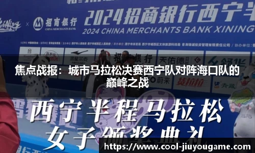 九游娱乐官方网站