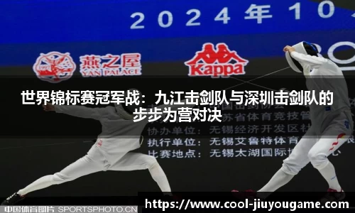 九游娱乐登录入口