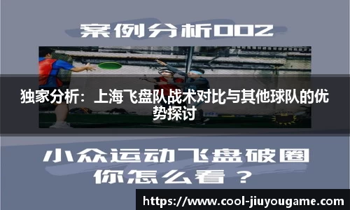 九游娱乐9YOU GAME