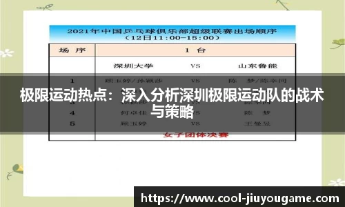 九游娱乐登录入口