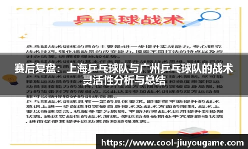 九游娱乐官方网站