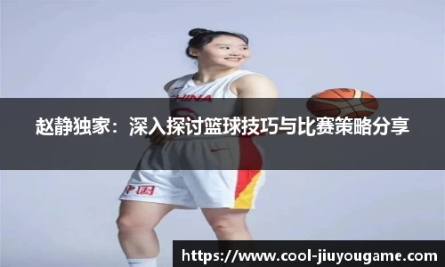 九游娱乐登录入口