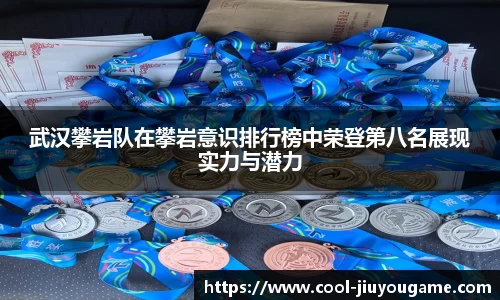 九游娱乐官方网站