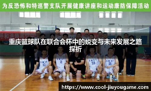 九游娱乐官方网站