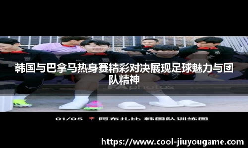 九游娱乐官方网站